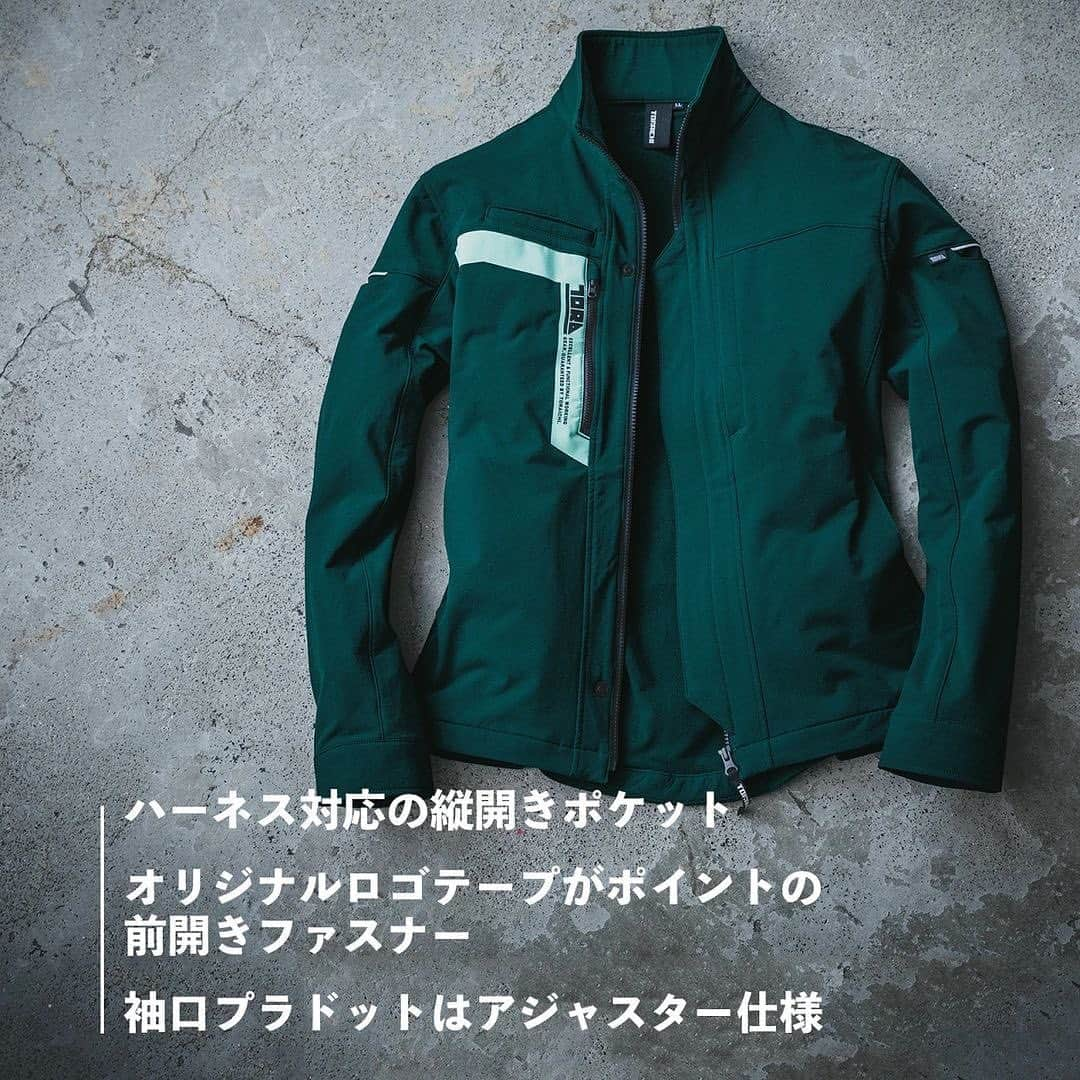 CORDURA®(コーデュラ®)日本版公式アカウントさんのインスタグラム写真 - (CORDURA®(コーデュラ®)日本版公式アカウントInstagram)「1959年、デニム産地として有名な岡山県”児島”で創業、高品質な素材と縫製技術を武器に戦後の驚異的な高度成長期の日本とともに駆け抜けた伝説的職人ブランド「寅壱（トライチ）」。その寅壱から “新しい作業着”として耐久性に優れた CORDURA®ナイロンストレッチを使用した上下作業服3630シリーズが登場。 スタイリッシュなシルエットと近未来的なカラーとシャープに入ったオリジナルロゴテープが非常に新鮮です。もちろん機能は充実。ハーネス対応の縦開きポケット、袖口プラドットのアジャスター仕様、両袖にペン差しポケットとリフレクターテープを配置。さらには、静電気の発生を軽減させる縫糸「エレカット(R)」使用。 伝説的な職人ブランドがさらに進化しています！ ・ こちらの素敵なお写真は @toraichi_concept , @pro_uni_ さんのお写真です。 ・ CORDURA® （コーデュラ® ）日本版公式アカウントです。CORDURA® は、耐久性に優れた素材として50年以上の実績のあるインビスタ社のファブリックブランドです。 ・ このアカウントでは、みなさんのCORDURA® を使用したプロダクトの自慢の1枚をご紹介しております。当アカウントをフォロー後、「#コーデュラジャパン」のハッシュタグをつけて投稿していただくとリポストさせていただくこともあります。みなさんの素敵な投稿をお待ちしております。 ・ #コーデュラ #cordura #コーデュラナイロン #코듀라 #タフ #耐久性 #素材 #デニム #岡山県 #児島 #職人 #寅壱 #トライチ #作業着 #スタイリッシュ #職人ブランド」11月30日 17時00分 - cordurabrandjp