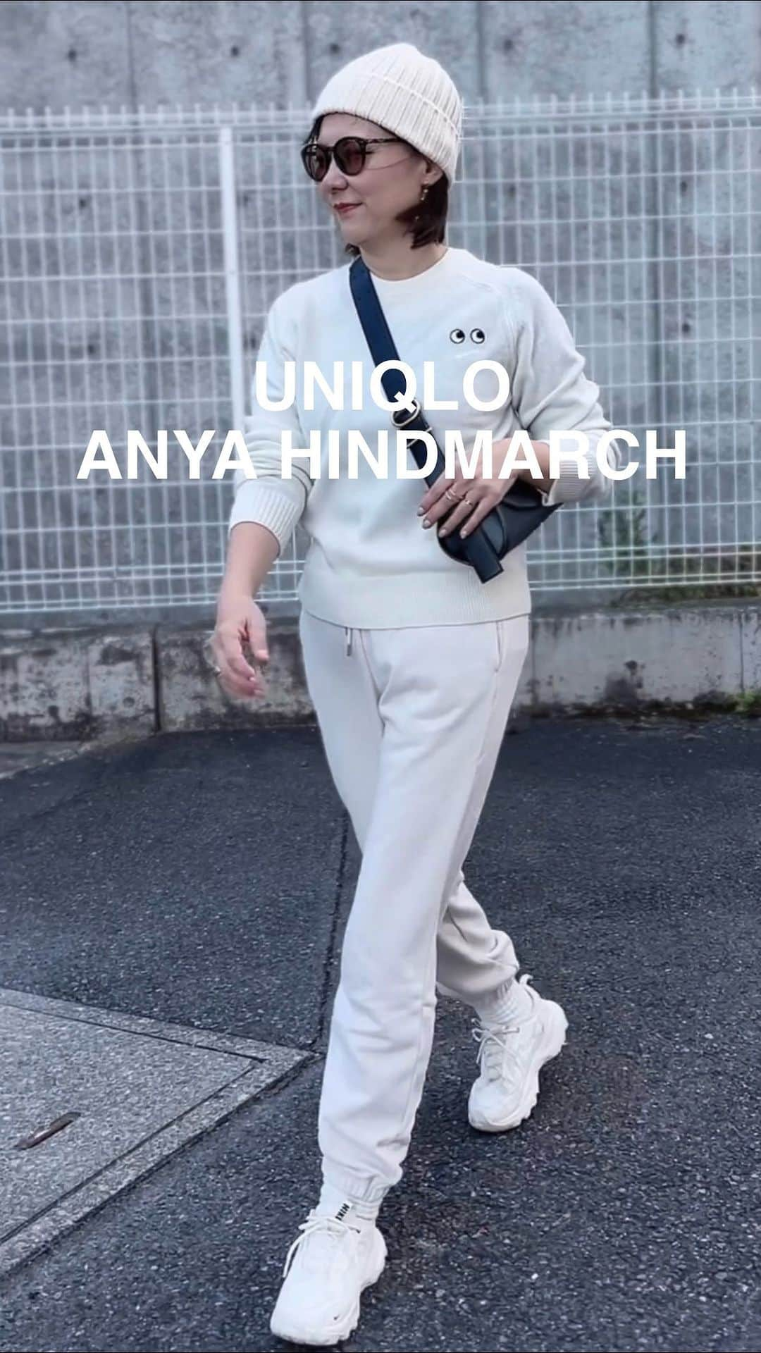 0510_nanaのインスタグラム：「❥ ❥ ❥UNIQLO × ANYA HINDMARCH  @uniqlo_jp アニヤハインドマーチコラボ 予約販売開始したね。 12月3日までだから気になってる人は忘れずにー。  私はKIDSの160着てるの。 164cmでも袖や丈や身幅足りてます 笑 ゆったりオーバーサイズではなく、ジャストサイズって感じかな。  knit,sweatpants,cap #uniqlo  sneakers #nike  bag #jilsander   #プレミアムラムクルーネックセーター #uniqloanyahindmarch #uniqloxanyahindmarch #anyahindmarch #アニヤハインドマーチ #スウェットパンツ #ヒートテックリブビーニー #ユニクロ #ユニクロコーデ #locari #骨格ストレート #骨格ストレートコーデ#プチプラコーデ #パーソナルカラーオータム  #イエベ秋 #イエベ秋コーデ #40代コーデ #アラフォーコーデ #50代コーデ #アラフィフコーデ」