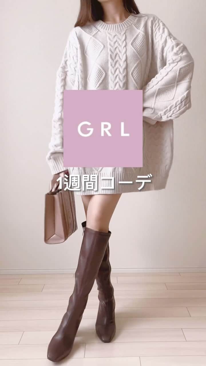 GRLのインスタグラム