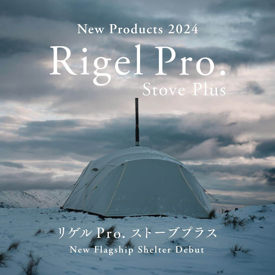 Snow Peakさんのインスタグラム写真 - (Snow PeakInstagram)「「リゲル Pro. ストーブプラス」を実際にお試しいただける体験展示会を全国の会場にて開催いたします。 会場では実際に薪ストーブへの着火を行い、美しい炎と暖かさをご体感いただけます。 いずれの会場も、来場無料・ご予約不要でお越しいただけます。この機会にぜひ製品の魅力をご体験ください。  ■開催会場・スケジュール ▼Snow Peak ジアウトレット湘南平塚 12月2日(土)14:00 12月3日(日)14:00 12月16日(土)14:00 12月17日(日)14:00  ▼Snow Peak 白河高原 12月2日(土)14:00  ▼Snow Peak 太宰府 12月2日(土)14:00 12月3日(日)14:00 12月16日(土)14:00 12月17日(日)14:00  ▼Snow Peak サッポロファクトリー 12月2日(土)13:00 12月3日(日)13:00 12月9日(土)13:00 12月10日(日)13:00  ▼スーパースポーツゼビオ新潟亀田店 12月9日(土)14:00 12月10日(日)11:00/14:00 ※スーパースポーツゼビオ新潟亀田店駐車場にて実施  ▼Snow Peak 箕面自然館 12月16日(土)14:00 12月17日(日)11:00/14:00 ※箕面キャンプフィールドにて実施  詳細についてはご来場予定の各店にお問い合わせください。 ※荒天の場合は中止となる場合がございます。開催有無に関しましては当日店舗までお問合せください。  @snowpeak_theshonanhiratsuka  @snowpeak_shirakawakogen  @snowpeak_dazaifu  @snowpeak_sapporo_factory  @snowpeakstore_niigatakameda  @snowpeak_minoh   #rigelpro #rigelprostoveplus #薪ストーブ #焚火 #冬キャンプ #snowpeak #NOASOBI #スノーピーク #人生に野遊びを」11月30日 19時00分 - snowpeak_official