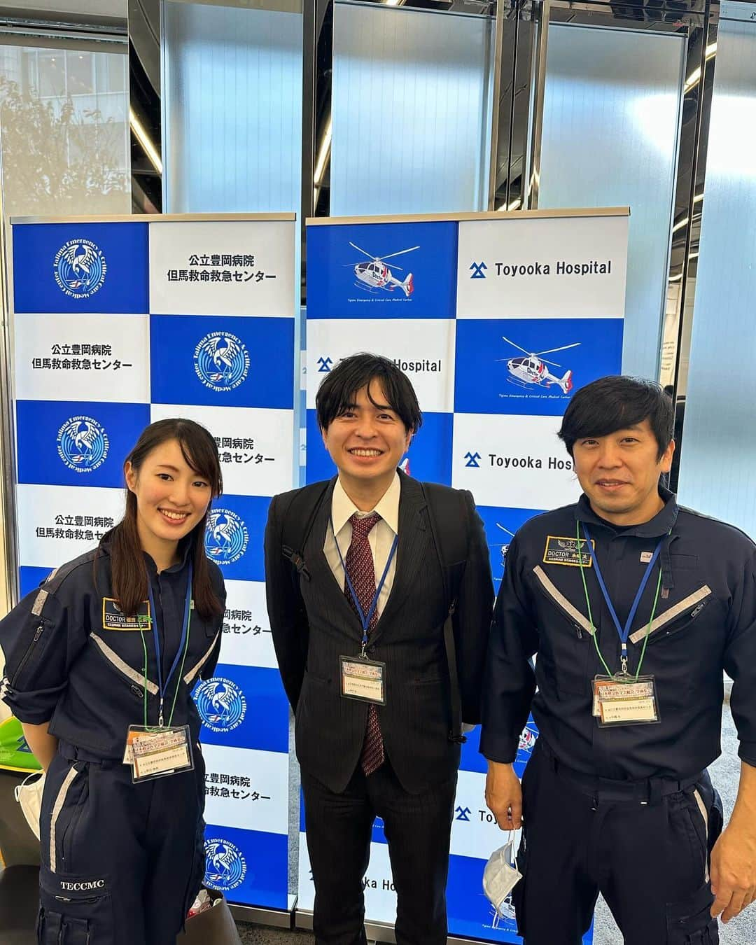 冨永裕輔のインスタグラム：「第51回日本救急医学会 @東京ドームシティ⚾️ 6th EMS Asia @東郷記念館🇯🇵  関連のあれこれ多すぎて 危うく自分の発表をすっぽかしそうになる  ホント人とお会いすると 大変勉強になります、色んな意味で。  #北総救命 #hokusoh #HEMS #nms #Japan #shock #trauma #日本医科大学 #千葉北総 #ドクターヘリ 　#beyondthetheory #フライトドクター #フライトナース  #コードブルー　#codeblue」