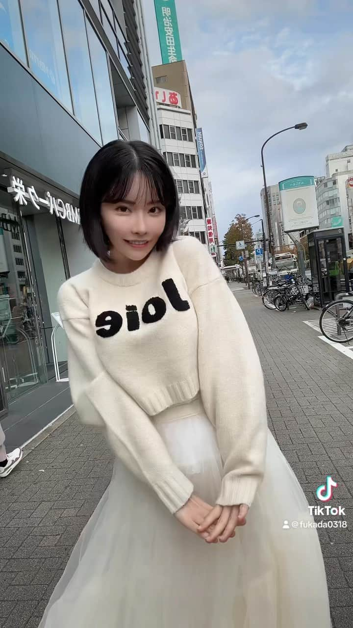 深田えいみのインスタグラム：「名古屋のひつまぶしが最っっっっっ高でした！！！！  #TikTok」