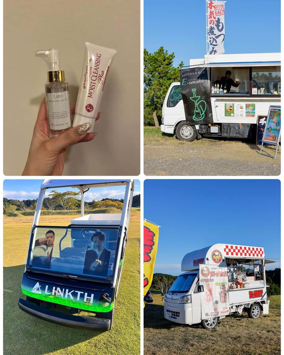はるさんのインスタグラム写真 - (はるInstagram)「⑅∙˚  @linkth_golf のコンペにアルチビオモデルとして参加してきました⛳️ 18ホール全てがイベントホールってすごいよね✨  ピンクニットのセットアップとグリーンカラーが映えるウェアを着たよ🩷💚 どっちも違う可愛さがあった✩*ﾟ アルチビオ原色カラーが多いからゴルフ場で目立つよね✨ プレー後はファッションショーにも出せてもらって メンバーにも恵まれてすごく楽しい1日でした❤️  グロス84で新ペリ23位だったんだけど 景品貰い忘れたのだけが心残り← 幹事賞当たりますように💭🐭🩶  主催のみなさん、お疲れ様でした✨ @manaphoto55  @yoppa408  @kurumickey_golf @misarasara.golf   たくさんの企業様、当日寒い中ありがとうございました✨ ❶HOLE @archivio.official @satou5013  ❷HOLE @zaapfamily ❸HOLE @seinosuke.sara_golf ❹HOLE @zerofit_official ❺HOLE @marty_golf ❻HOLE @kbs_japan ❼HOLE @j.jane_japan ❽HOLE @lecoqsportifgolf_rijoume @lecoqgolf_jp ❾HOLE @dunlopgolf_official ➓HOLE @irishman.jp 11HOLE @reroom_cgc @shintaro_kitaoka 12HOLE @tandr_golf 13HOLE @igolf_lostball @barzagli_official_ 14HOLE @linderthon_official 15HOLE @fabtime_golf 16HOLE @club_onoff 17HOLE @hole37.glamping 18HOLE @noelreussir_official  アトラクションエリア @crossputt_official_jp @callawaygolf_japan @moz_kenmotsugolf @golfzon_japan_official  @garminjp @lolonimochair @lalia_x2 @mimigolf0817 @27cosmeginza @eporashe @nf_corporation_cart  #ゴルフコンペ #イベントコンペ #⛳️ #ゴルフ好き #ゴルフ女子 #ゴルフウェア #ゴルフ好きと繋がりたい #大型コンペ #イベント #ゴルフブランド #ゴルフ #ゴルフコーデ #秋ゴルフ #冬ゴルフ #golf #golflife #golfstagram #ゴルフスイング #ゴルフ女子コーデ #ゴルフ場  #golfgirl #instagolf #팔로우미 #골프 #高尔夫球 #90切り  #スイング動画 #golfswing #ビジョビ #アルチビオ」11月30日 19時19分 - harurun1216