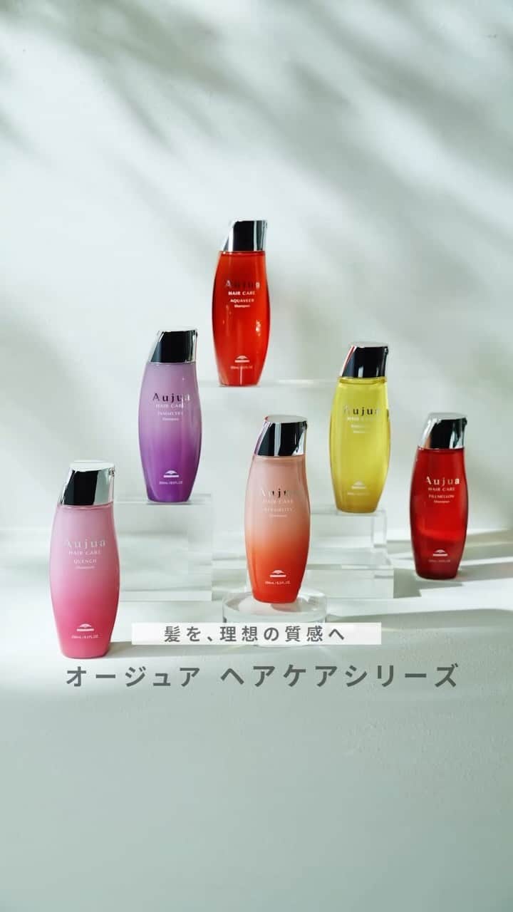 株式会社 MILBON（ミルボン）のインスタグラム