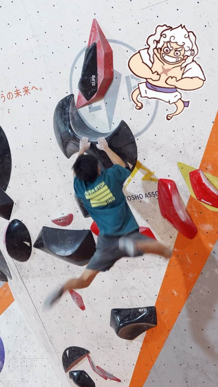 楢崎智亜のインスタグラム：「GEAR 5🔥👒 Go to the next Level.🔝🔝    With @suprclimbing  Thanks @plasticfantastic.ch」