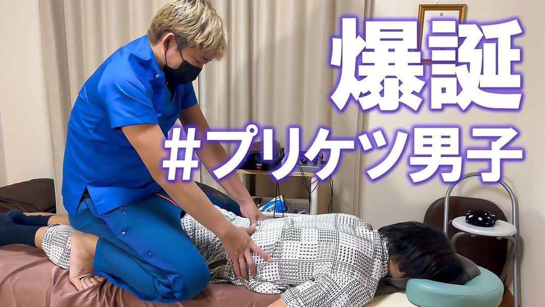 楽しんごのインスタグラム