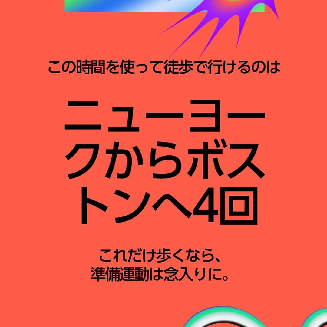 やのあんなさんのインスタグラム写真 - (やのあんなInstagram)「thanks for listening🦋 @spotifyjp @spotify」11月30日 19時35分 - anna_inthesea