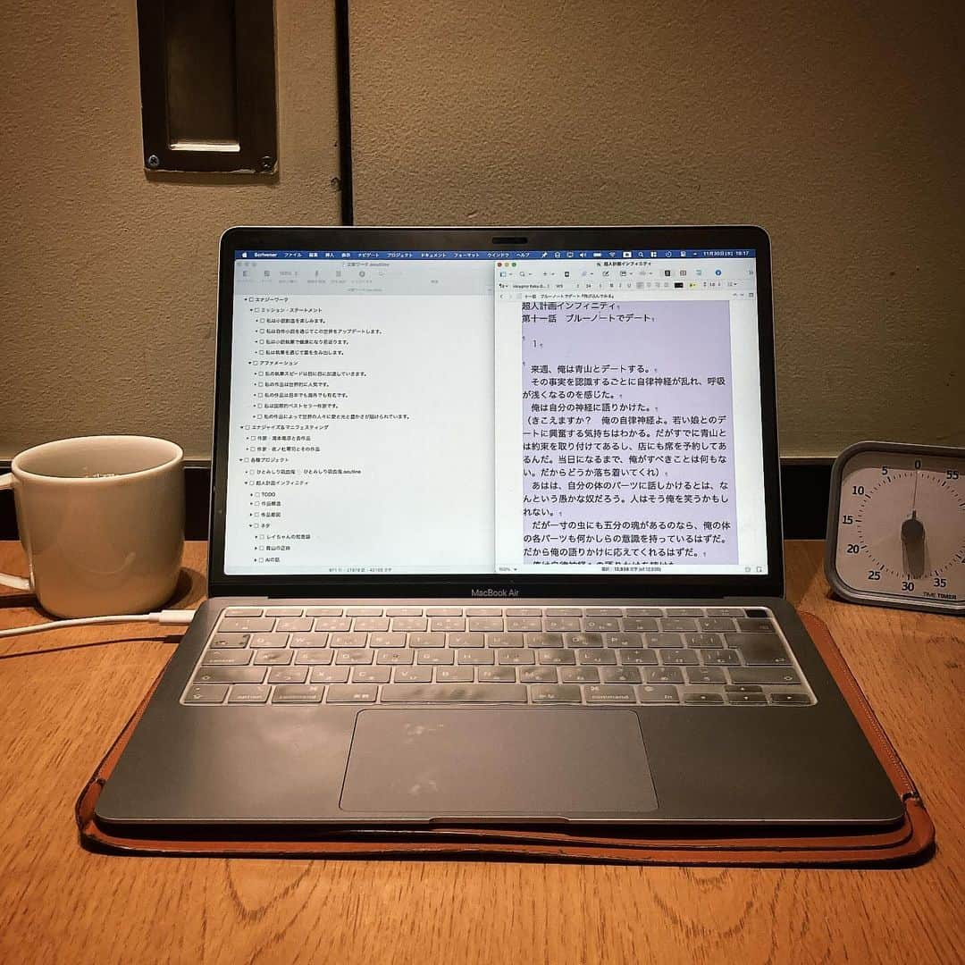 滝本竜彦さんのインスタグラム写真 - (滝本竜彦Instagram)「今日も小説書くよー  Hello everyone, I'm Tatsuhiko.  Today, I had an online meeting with the editor of a publishing company to discuss the release of “Rebuild of Welcome to the NHK!” in Japan.  We came up with many creative ideas necessary for a successful publication. These included ways to further refine the text and strategies for advertising slogans.  Then, we set a deadline for these tasks, which is Christmas this year.  So now, I'm starting to work on these tasks!」11月30日 19時47分 - tatsuhikotkmt