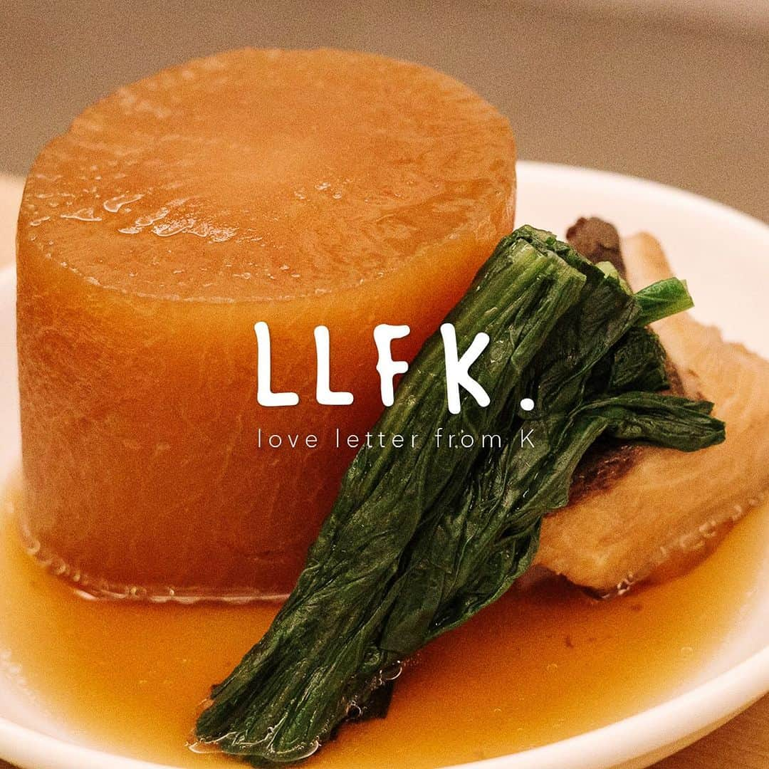 KOZLIFEのインスタグラム：「KOZLIFEの「LOVE FOOD LOVE LIFE」を作ったコンセプター・和田健司さんのエッセイ連載 【love letter from K.】 Season8 「な気分」  「ジャパンな気分」  寒い季節はやっぱり、ほっこり和食ですね。そんなイメージとは正反対の街、渋谷。再開発真っ直中のメガシティの中に、ひっそりと佇む洞穴がありました。そして、ジャパンがありました。  ◎気になる続きはプロフィールのURL「KOZLIFE TOPページ」→「LLFK」へどうぞ。 ▶︎ @kozlife_tokyo  次回は12月に更新予定です。 お楽しみに！  #KOZLIFE #japan #LoveFoodLoveLife #instajapan #LLFK #LoveLetterFromK #エッセイ #暮らし #丁寧な暮らし #暮らしのヒント #気付き #気分 #ジャパン #渋谷 #和食」