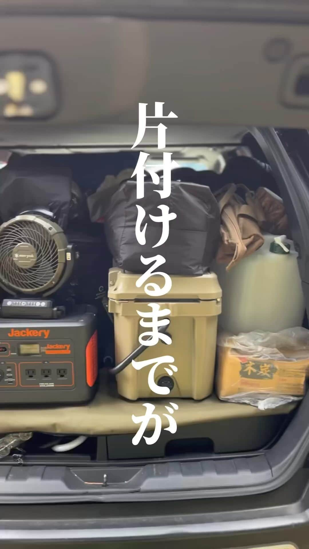 CAMP_HACKのインスタグラム