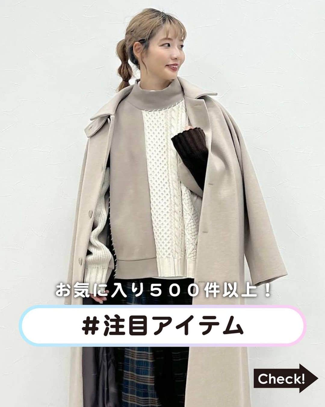 ［.st］ / ドットエスティのインスタグラム