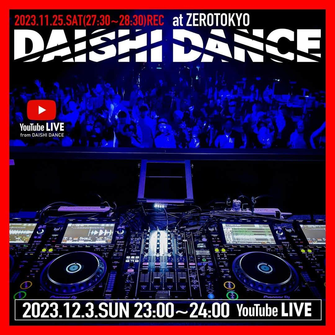 DAISHI DANCEのインスタグラム