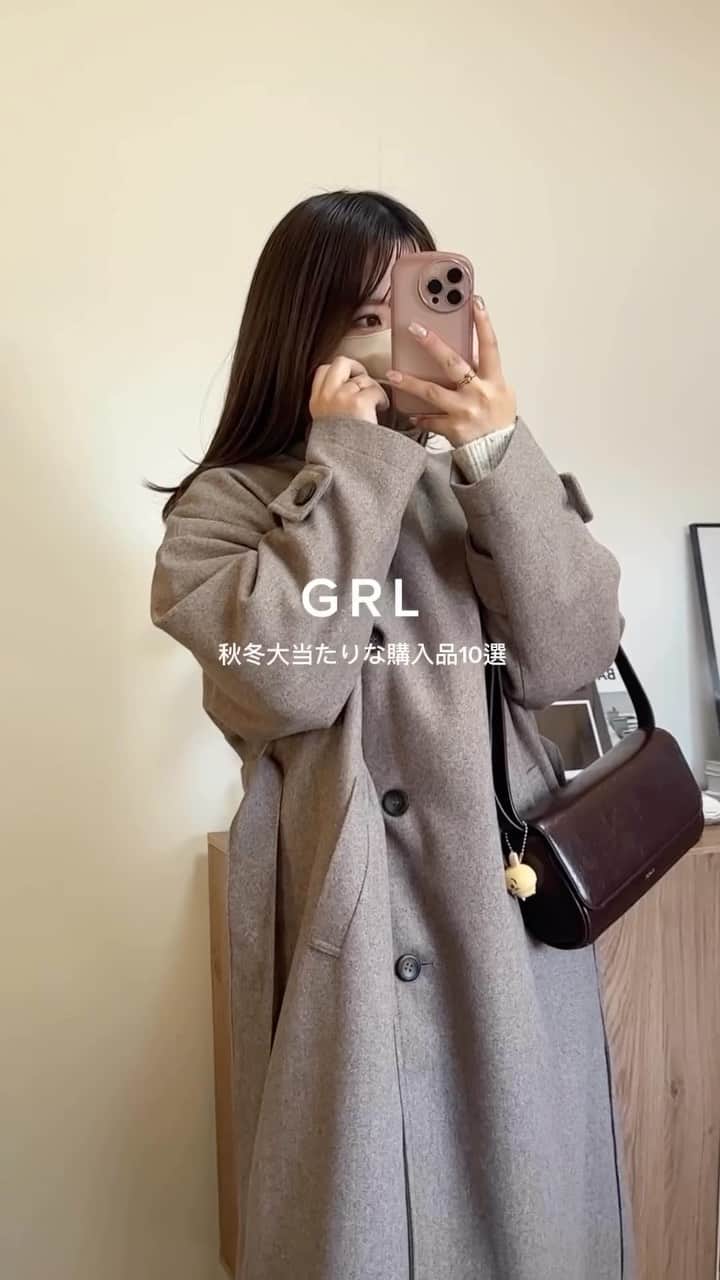 R i R y (リリー)のインスタグラム：「『秋冬に着たいGRLコーデ✨』  by @___cni__   ✴︎—————✴︎—————✴︎   ▶▶掲載する写真を募集中📸 カワイイ写真が撮れたら、@velle.jp をタグ付けするか、ハッシュタグ #velle_jp をつけて投稿してみてね✨ velle編集部と一緒にカワイイで溢れるvelleを創っていこう😚   ✴︎—————✴︎—————✴︎  #グレイル購入品 #グレイル#grl購入品 #GRL#淡色女子#秋冬コーデ#クリスマスコーデ」