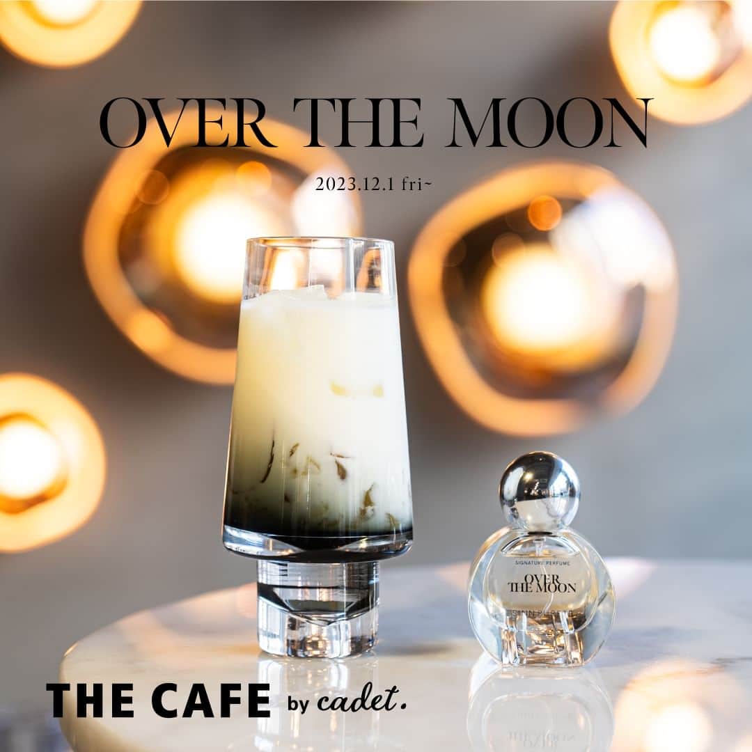 SinnPureté シン ピュルテさんのインスタグラム写真 - (SinnPureté シン ピュルテInstagram)「SINN PURETEと表参道の人気カフェTHE CAFE by cadet.がコラボレーション！ SIGNATURE PERFUME®をイメージしたスペシャルドリンクを期間限定で販売。  SIGNATURE PERFUMEのアトマイザーとそれぞれの香りに呼応するオリジナルドリンクをセットにして発売いたします。 イギリス発の世界的ライフスタイル・ブランド TOM DIXONの上質なデザインで造られた照明やインテリア空間で、没入感溢れる至福な体験を。期間限定セットをぜひお楽しみください。  ＜販売時期＞ ・第1弾　2023年12月1日（金）～ ・第2弾　2024年1月4日（木）～ ・第3弾　2024年2月1日（木）～ ※なくなり次第終了です。 ・販売店舗：東京都港区南青山6-13-1 　IDEALビル1F  TOM DIXON内　THE CAFE by cadet.  ＜提供メニュー＞ シグネチャーパフューム　アトマイザー付きオリジナルドリンクセット  ●第1弾　OVER THE MOON　1,200円（税込） 2023年12月1日（金）～ バニラ香るピーチミルク。華やかに香り立つバニラとピーチのシロップにミルクのまろやかさがマッチ。ネクターのゼリーを忍ばせたフルーティーでほのかに甘い味わいは、月夜の甘い関係性をイメージ。 [セット内容] ・シグネチャーパフューム　OVER THE MOON　オリジナルドリンク ・シグネチャーパフューム　アトマイザー｜OVER THE MOON  ●第２弾　SELF EMPOWERMENT　1,200円（税込） 2024年1月4日（木）～ スパイス香るティーソーダ。爽やかなアールグレイのティーソーダにシナモンシロップやグリーンカルダモンなどのスパイスが香る、シンプルながら個性が際立つ味わい。 [セット内容] ・シグネチャーパフューム　SELF EMPOWERMENT　オリジナルドリンク ・シグネチャーパフューム　アトマイザー｜SELF EMPOWERMENT  ●第３弾　LOVE UNLOCK　1,200円（税込） 2024年2月1日（木）～ ストロベリーとバラのローズソーダ。甘酸っぱいストロベリーに品よく香るバラのシロップをソーダで割り、バラの花びらを浮かせた、深い愛情と愛する人の面影を演出。 [セット内容] ・シグネチャーパフューム　LOVE UNLOCK　オリジナルドリンク ・シグネチャーパフューム　アトマイザー｜LOVE UNLOCK  @thecafe_bycadet   #表参道カフェ #シンピュルテ #sinnpurete #sinnpureté  #シグネチャーパフューム #signatureperfum #トムディクソン #tomdixon」11月30日 21時00分 - sinnpurete