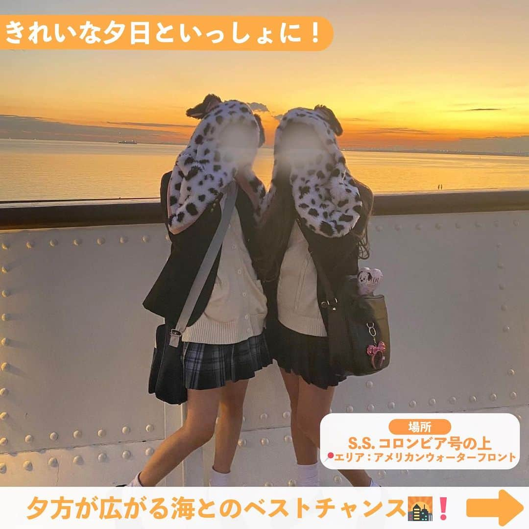 Nom de plumeさんのインスタグラム写真 - (Nom de plumeInstagram)「【6選!!】シー映えスポット🐭💖🌊  シーで写真が盛れるスポットを 解説付きで詳しく紹介するよ😉📸💘  保存すれば現地で役立つこと間違いなし👍🏻🌟 みんなも真似して撮影してみてね👀🔍 　 　 🟠photo by⚪️ @_nlso25ynhmr  @mo_.na06 @li3_mo  @0qfd2x @_04sj__ @03._.javor   −−−−−−−−−−−−−−−−−−−−−−−−−−−−  Nomdeplumeで 紹介させていただける写真を募集中🧚‍♀️💜 素敵な写真が撮れたら #nomdeplume をつけるか このアカウントをタグ付けしてね💫  −−−−−−−−−−−−−−−−−−−−−−−−−−−− #jkの素敵な思い出 #fjkの素敵な思い出 #sjkの素敵な思い出 #ljkの素敵な思い出 #ディズニーシー #ディズニー映えスポット #ディズニー映え #制服ディズニー #制服ディズニーシー #jkディズニー #ディズニー写真スポット #ディズニーカチューシャ #ミニーカチューシャ #ディズニーコーデ #ディズニー映え #ディズニー映えスポット #ディズニー写真 #ディズニー写真スポット #仲良しポーズ #写真ポーズ #JKだからできること#JKにしかできないこと #ｊｋにしか出来ないこと」11月30日 21時01分 - nomde_official