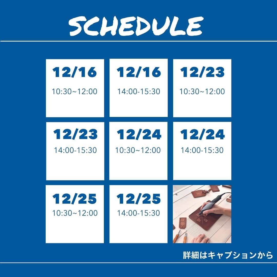 DREMEL JAPANさんのインスタグラム写真 - (DREMEL JAPANInstagram)「恵比寿ガーデンプレイスにあるDCM  DIY placeにてドレメルのミニルーターを使ったワークショップを実施します😎 . . 今回はミニルーターを使って、木材に彫刻します！ サイコロカレンダーを手作りして、新年をバッチリ迎えよう👌🎲　 . . 詳細、予約はDCM DIY place @dcmdiyplace_official のプロフィールリンクから🔗 . みなさまのご参加をお待ちしています🙌 . . . #dcm #dcmdiyplace #dremel #ドレメル #ワークショップ #サイコロカレンダー #ミニルーター」11月30日 21時06分 - dremel_jp