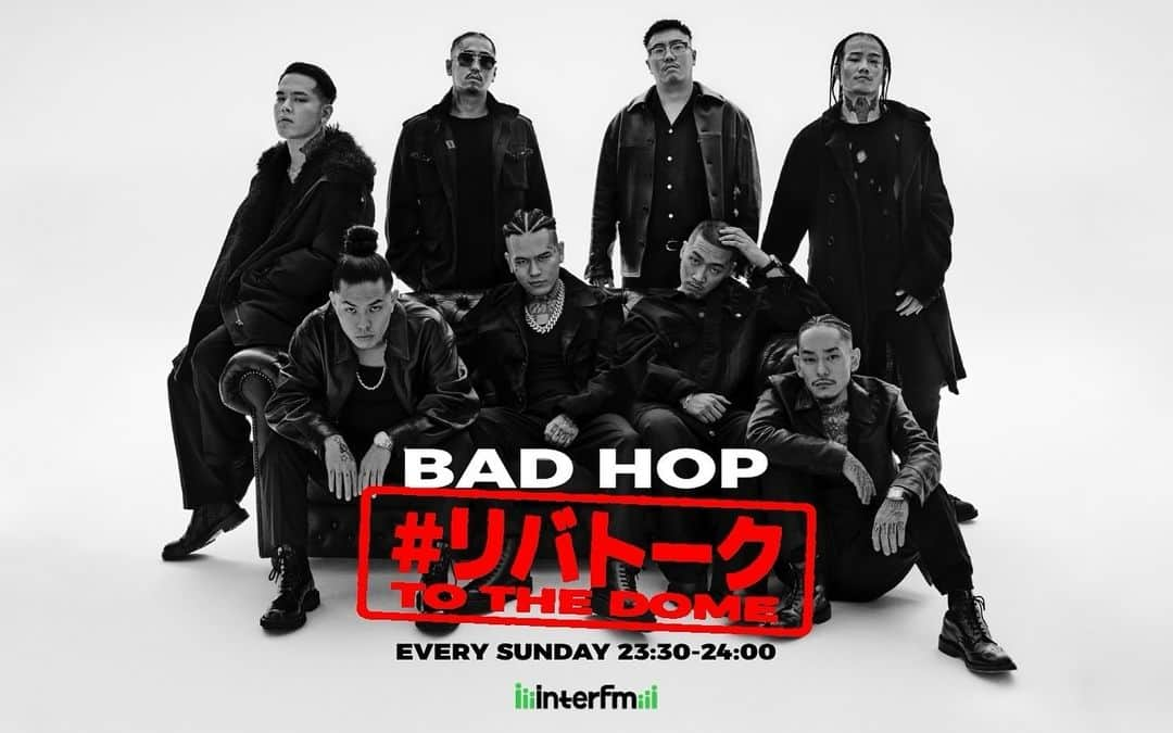 BADHOP【バッドホップ】さんのインスタグラム写真 - (BADHOP【バッドホップ】Instagram)「#リバトーク 復活📻🔥  BAD HOPのラジオ番組「#リバトーク TO THE DOME」が“interfm”にて12月3日(日) 23:30より放送開始！！  12月から来年2月19日の東京ドーム開催に向け、“毎週日曜日の23:30から24:00”までBAD HOPのメンバーでお届けします🤝  #リバトーク で皆んなの声を聞かせて下さい🦻  番組オフィシャルページはこちら↓ https://www.interfm.co.jp/rttd」11月30日 21時09分 - badhop_official