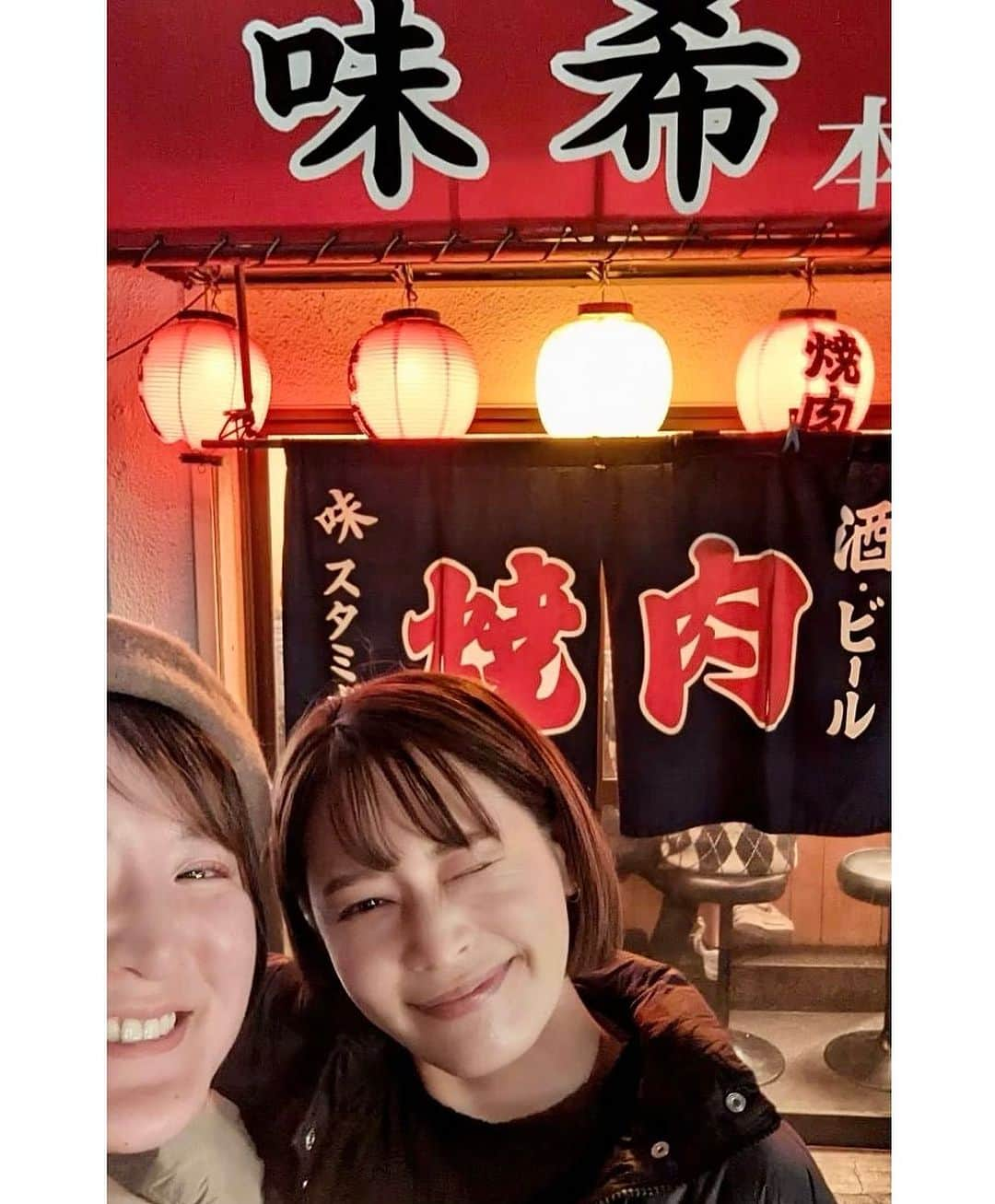 佐竹美希さんのインスタグラム写真 - (佐竹美希Instagram)「今週も大阪ありがとうございました😌  先々週、アイボンが来てくれたときに 念願の #味希 さんへ行ってきました🥩✨  塩タンが最高に美味しかったです！  #大阪 #心斎橋 #大阪グルメ #焼肉 #聖地  #いい感じに酔ってます」11月30日 21時21分 - miki_stk