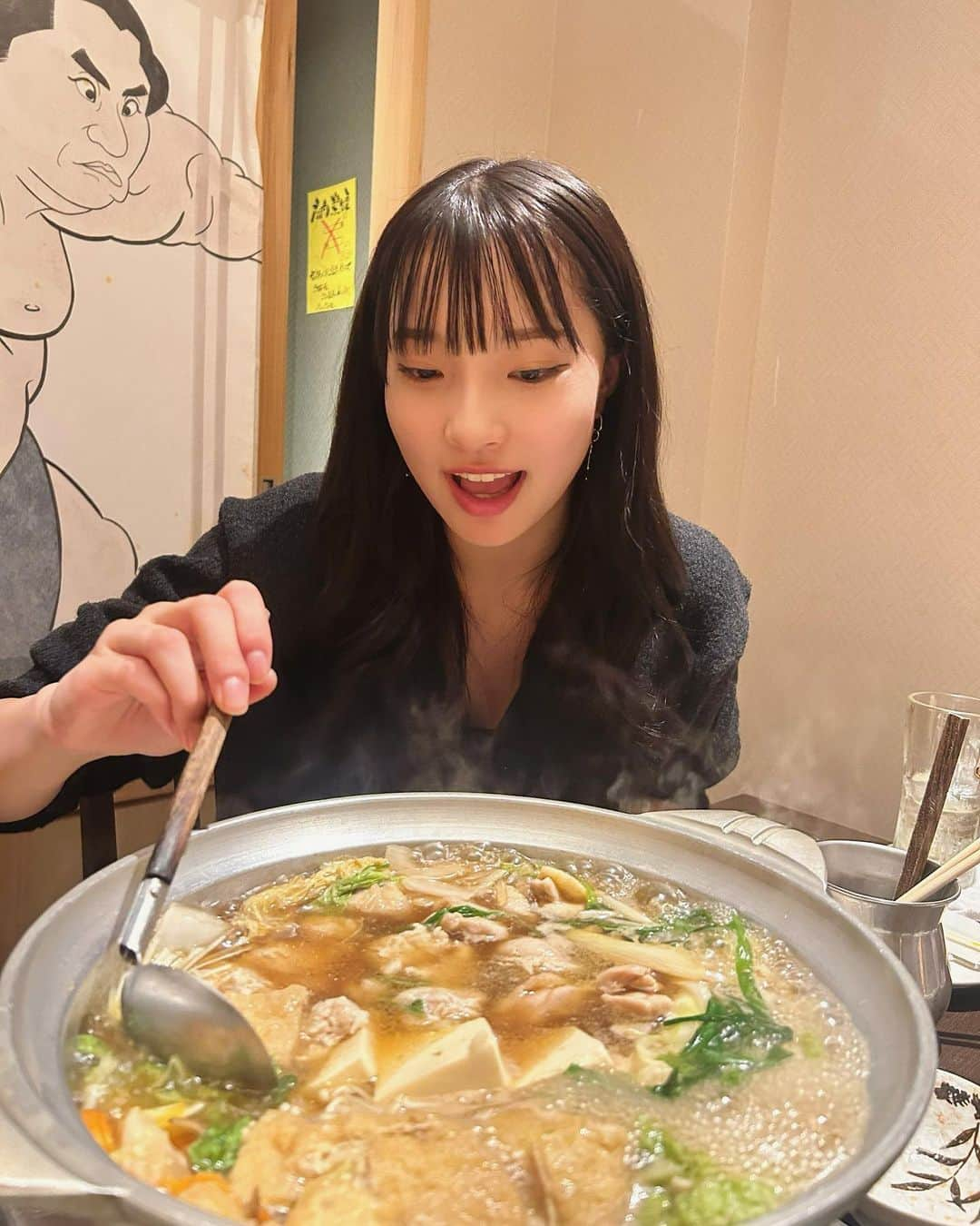 里仲菜月さんのインスタグラム写真 - (里仲菜月Instagram)「ちゃんこ鍋🍲♡」11月30日 21時33分 - natsuki_satonaka