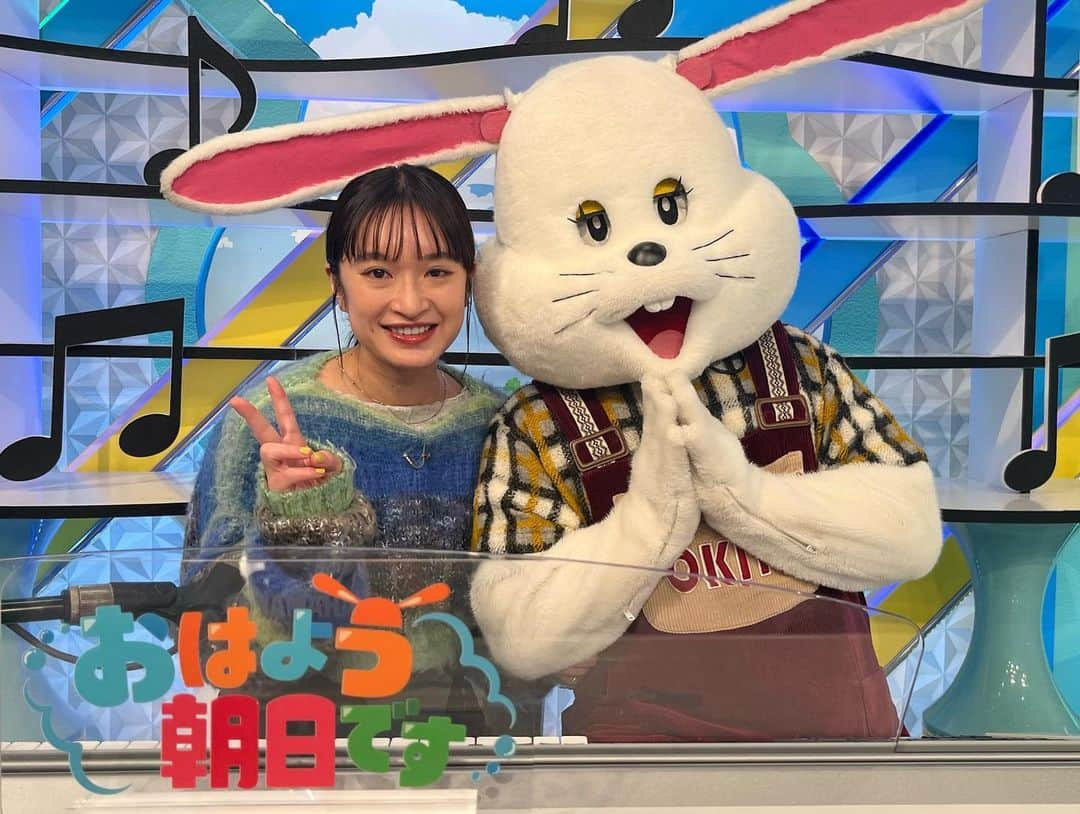 ABCテレビ「おはよう朝日です」さんのインスタグラム写真 - (ABCテレビ「おはよう朝日です」Instagram)「きょうはスタジオに #門脇麦 さんが生出演📺⚡️  エンスポコーナーや1文字にゅ〜す… エンディングの色みくじまで❗️  色んなお話しを 聞かせて頂きました👂  あすから ✨村上春樹原作による話題の舞台✨ #ねじまき鳥クロニクル に出演します‼️ ぜひ足を運んでください🎵」11月30日 21時34分 - ohaasaofficial