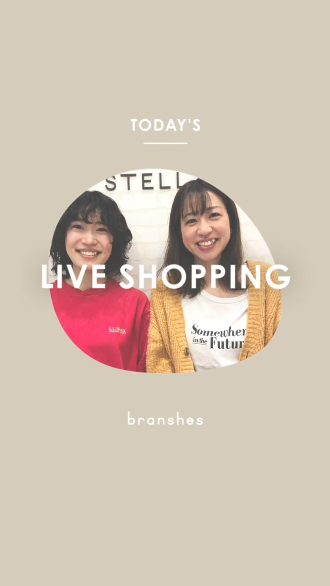 branshesのインスタグラム：「. ライブショッピング2周年祭！  スタッフウエデ&タロがクリスマスコーデでお届けします🎄  ぜひアーカイブをお楽しみくださいませ♡  みなさまお祝いのコメントありがとうございました！  ※ライブショッピング配信内の抽選は終了しております」