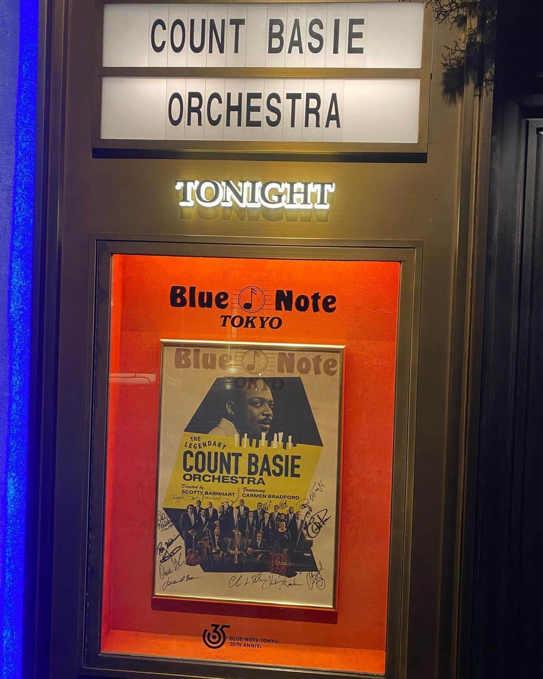 高橋武のインスタグラム：「THE LEGENDARY COUNT BASIE ORCHESTRA  directed by SCOTTY BARNHART  featuring CARMEN BRADFORD  Scotty Barnhart(conductor,tp)  Dave Glasser(as,fl)  Stantawn Kendrick(as,fl)  Doug Miller(ts)  Doug Lawrence(ts)  Joshua Lee(bs)  Frank Greene(tp)  Shawn Edmonds(tp)  Brandon Lee(tp)  Endre Rice(tp)  Clarence Banks(tb)  Isrea Butler(tb)  Ron Wilkins(btb)  Mark Williams(tb)  Reggie Thomas(p)  Will Matthews(g)  Trevor Ware(b)  Robert Boone(ds)  Carmen Bradford(vo)」