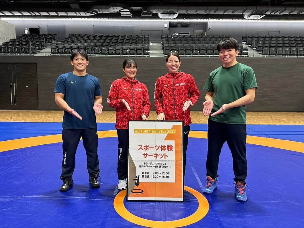 土橋ココのインスタグラム：「. "EAST AREA SPORTS DAY2023"  先日、日環アリーナ栃木様にて行われました スポーツイベントにスポーツ体験サーキットの ブース(体操)を担当しました🤸  体操、レスリング、スラックライン、トランポリンの 様々なスポーツ体験をすることができ述べ350名以上 の方に体験していただきました✨ どのスポーツも楽しそうに体験して下さり "楽しかった"というお言葉もお聞きできて とても嬉しかったです☺️  そしてスポーツ体験サーキットの主催側にも 携わらさせていただきました。 イベントを作り上げるのにたくさんの方のサポート があって成り立っているということが肌で感じられ、 たくさんのことを学ぶことができとても貴重な経験 をすることができました！  これからも一人でも多くの方にスポーツの魅力や 楽しさというものをお伝えできるように頑張ります🔥  たくさんのご参加ありがとうございました⭐️  #スポーツイベント#日環アリーナ栃木 #レスリング#トランポリン#スラックライン#体操」