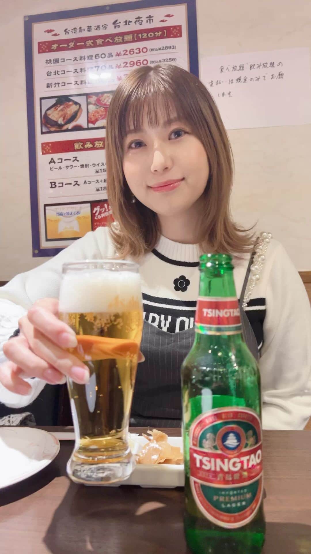 天野麻菜のインスタグラム：「ビール女子。3677」