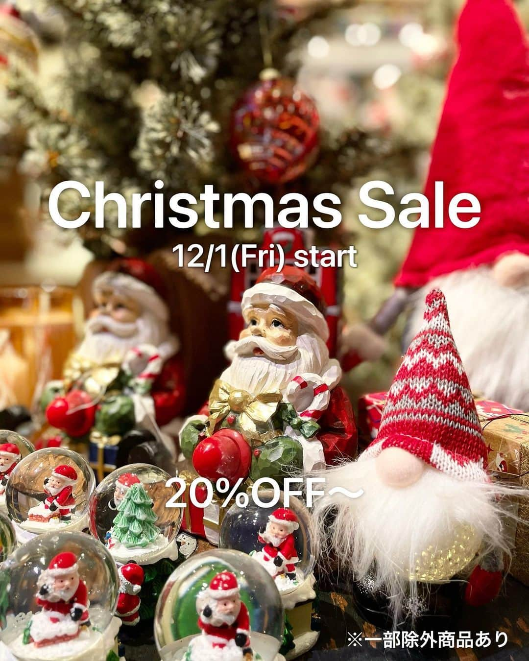 ニコアンドさんのインスタグラム写真 - (ニコアンドInstagram)「❗️Christmas Sale❗️  本日12/1(金)よりニコアンドクリスマスセールがスタート！  人気のクリスマスツリーやオーナメントを始めとする人気アイテムがお買い求めやすくなっております！🌲  20%OFF〜📣 ※一部除商品あり。  クリスマスの準備がまだの方はぜひこの機会をご利用下さい！🏃💨  ご不明点がございましたら、 DMにてお気軽にお問い合わせくださいませ！  ご来店お待ちしております！  #ニコトーキョーzakka  @nikoandtokyo  ーーーーーーーーーーーーーーーー 　　 　　OPEN 11:00 CLOSE 21:00  ーーーーーーーーーーーーーーーー  #nikoand #nikoandtokyo #ニコアンド #ニコアンド雑貨 #ニコアンドクリスマス #クリスマスセール #クリスマスセール開催中 #期間限定 #期間限定イベント #クリスマスツリー #クリスマスオーナメント #クリスマスオブジェ #クリスマスプレゼント #スノードーム #ledライト #クリスマス準備 #クリスマス準備🎄 #セール情報 #セール戦利品 #christmas #christmasdecor #christmastree #christmasdecorations #sale #wintersale #christmassale #tokyosale #japansale」12月1日 18時00分 - nikoandtokyo