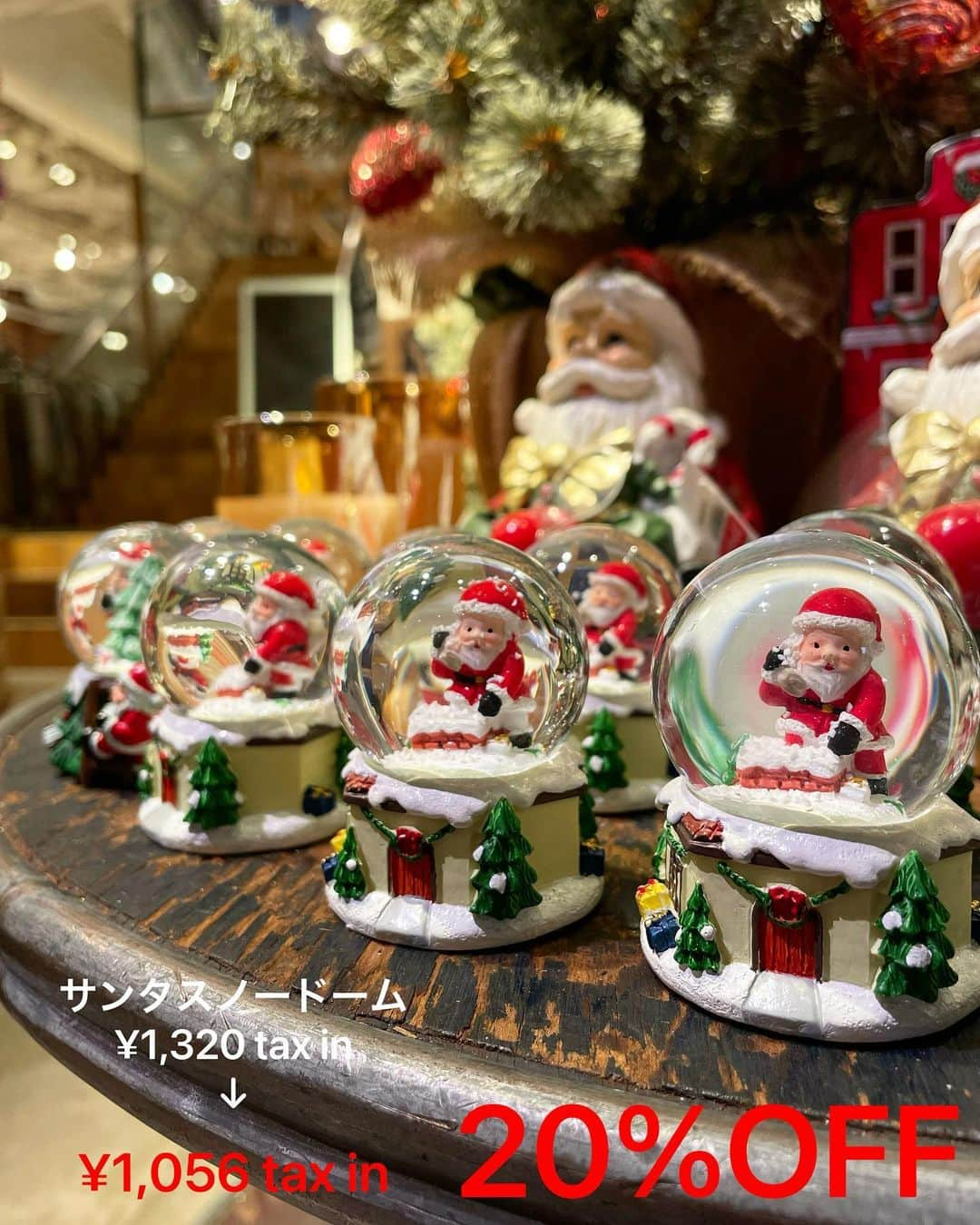 ニコアンドさんのインスタグラム写真 - (ニコアンドInstagram)「❗️Christmas Sale❗️  本日12/1(金)よりニコアンドクリスマスセールがスタート！  人気のクリスマスツリーやオーナメントを始めとする人気アイテムがお買い求めやすくなっております！🌲  20%OFF〜📣 ※一部除商品あり。  クリスマスの準備がまだの方はぜひこの機会をご利用下さい！🏃💨  ご不明点がございましたら、 DMにてお気軽にお問い合わせくださいませ！  ご来店お待ちしております！  #ニコトーキョーzakka  @nikoandtokyo  ーーーーーーーーーーーーーーーー 　　 　　OPEN 11:00 CLOSE 21:00  ーーーーーーーーーーーーーーーー  #nikoand #nikoandtokyo #ニコアンド #ニコアンド雑貨 #ニコアンドクリスマス #クリスマスセール #クリスマスセール開催中 #期間限定 #期間限定イベント #クリスマスツリー #クリスマスオーナメント #クリスマスオブジェ #クリスマスプレゼント #スノードーム #ledライト #クリスマス準備 #クリスマス準備🎄 #セール情報 #セール戦利品 #christmas #christmasdecor #christmastree #christmasdecorations #sale #wintersale #christmassale #tokyosale #japansale」12月1日 18時00分 - nikoandtokyo