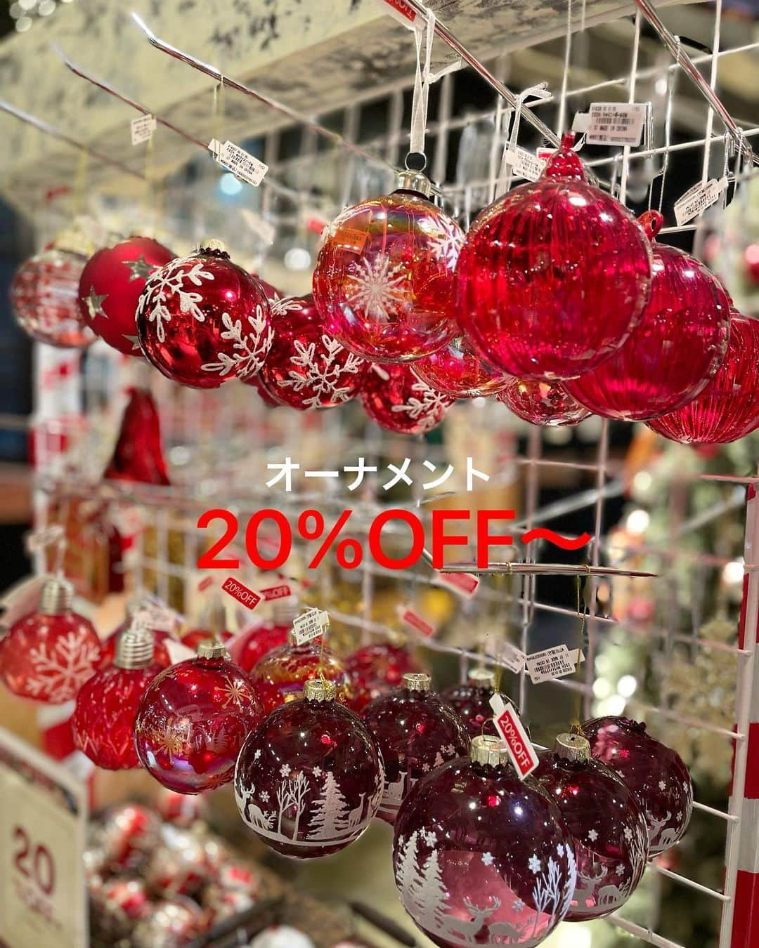 ニコアンドさんのインスタグラム写真 - (ニコアンドInstagram)「❗️Christmas Sale❗️  本日12/1(金)よりニコアンドクリスマスセールがスタート！  人気のクリスマスツリーやオーナメントを始めとする人気アイテムがお買い求めやすくなっております！🌲  20%OFF〜📣 ※一部除商品あり。  クリスマスの準備がまだの方はぜひこの機会をご利用下さい！🏃💨  ご不明点がございましたら、 DMにてお気軽にお問い合わせくださいませ！  ご来店お待ちしております！  #ニコトーキョーzakka  @nikoandtokyo  ーーーーーーーーーーーーーーーー 　　 　　OPEN 11:00 CLOSE 21:00  ーーーーーーーーーーーーーーーー  #nikoand #nikoandtokyo #ニコアンド #ニコアンド雑貨 #ニコアンドクリスマス #クリスマスセール #クリスマスセール開催中 #期間限定 #期間限定イベント #クリスマスツリー #クリスマスオーナメント #クリスマスオブジェ #クリスマスプレゼント #スノードーム #ledライト #クリスマス準備 #クリスマス準備🎄 #セール情報 #セール戦利品 #christmas #christmasdecor #christmastree #christmasdecorations #sale #wintersale #christmassale #tokyosale #japansale」12月1日 18時00分 - nikoandtokyo