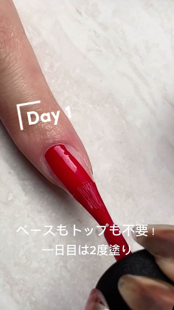 山名未紗のインスタグラム：「#OPIネイルエンビー OPIベストセラー！！ ネイルエンビーシリーズがリニューアル発売されました✨✨ 選べる9色‼️補強しながら色も楽しめるシリーズ。  これ1本で 爪が割れる、欠ける、爪が弱いを解決してくれるネイルエンビー😳！  ネイルエンビーは塗るだけで、爪のトラブルを防ぎ強く美しい爪に仕上げます💅  継続的に使用することで、爪をキレイに伸ばすサポートもする優れもの！  私は👣に使用していますよ♪  Amazon・楽天、全国のバラエティーショップでお取り扱い中！ #ネイルケア#自爪育成 #ネイルエンビー #爪補強 #美爪仕上げ #OPI #opiネイル#オーピーアイ #自爪ケア #自爪ネイル#セルフネイル #ナチュラルネイル #自爪 #ネイルサロン #ネイル補強 #OPInails #速乾 ネイル #ネイルポリッシュ #ネイル#セルフネイル部#大人ネイル#人気ネイル #簡単ネイル #美甲 #opiブランドインフルエンサー #pr」