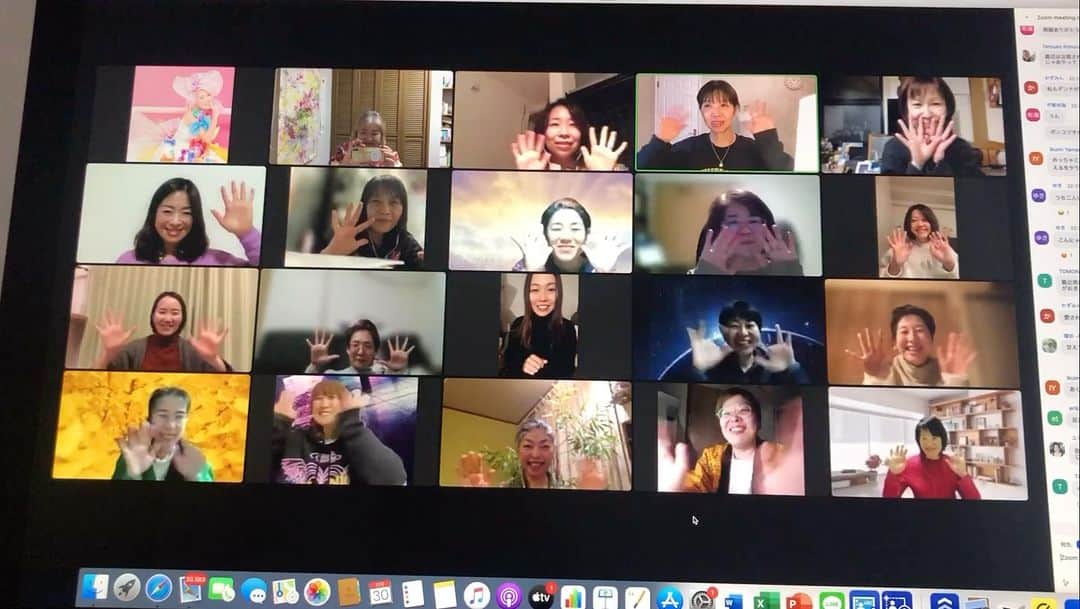 旺季志ずかのインスタグラム：「「インプットより 　アウトプットだよ！」  自分の中に全てあるから インプットしたら アウトプット❗️が大事✨  旺季クラブ  意識のクラスは 一人一人の質問に ミラと一緒に答えました💕  ミラは やっぱりおもろい。  今日のテーマは 「こんにゃくになろう」w  自律神経失調症は 自立したい病 甘えられない人が なりやすい😆  オンタイムで 参加できなかった人は コミュニティにアーカイブ残してあるよ❤️  #旺季クラブ #宇宙存在ミラ」