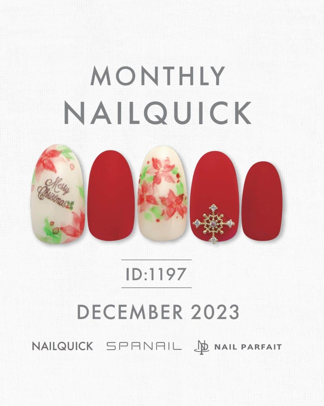 ネイルサロンならネイルクイックのインスタグラム：「［12月のご案内］ @nailquick ⁣ 今月からエイブルアート・カンパニー(@ableartjapan)⁣ コラボネイルアートが新しくなります！⁣ ⁣ 2023年12月1日〜2024年2月29日まで⁣ 9,900円(税込)でご提供します。⁣ ⁣ ❤️‍🔥𝗜𝗗 𝟭𝟭𝟵𝟲⁣ アーティスト: 𝗛𝗜𝗥𝗔𝗧𝗔 𝗧𝗮𝗸𝗮𝗸𝗼⁣ 作品:「流れる色・オレンジ」⁣ ⁣ #平田貴子⁣ ⁣ ネイルクイックは、エイブルアート・カンパニーとコラボレーションし、障がいのある方のアート作品をネイルアートとして「ジェルネイル」に展開しています。⁣ アート代の一部は、アーティストの活動に使用されます。⁣ ⁣ *コラボネイルアートについてはカラーの変更ができません。⁣ *アートをする指は変更できます。⁣ ⁣ #エイブルアートカンパニー #コラボネイル #障がいがある方のアート作品を取り入れた #ネイルデザイン #csr #社会活動⁣ ⁣ ⁣ 🎅🏻表紙デザイン⁣ @nailquick_lazona_kawasaki ネイルクイックラゾーナ川崎店⁣ ⁣ ⁣ #スパネイル #リッチボディージェル⁣ 乾燥にお悩みのみなさま、⁣ 新素材［グラフェン］は黒いジェルでびっくりしますがベトベトしなくてお肌に浸透しやすいジェルです。⁣ ベールを纏ったようにセラミドやリピジュアの保湿成分うるおいをバリア成分がサポートします✦ฺボディーはもちろんお顔にも使えますの化粧水など保湿された後に塗ってバリアです。ぜひお店で一度試されてください(ᴗ͈ˬᴗ͈)♥⁣ ⁣ ⁣ #アイビューティーサロン #OCULI⁣ 銀座店は⁣ @nailquick_ginza @oculi.browlash ネイルクイック&オクリ銀座店に生まれ変わりました✦ฺ⁣ OCULIは12月1日オープンですꇐꇐ*⁣ MONTHLY NAILQUICK12月号チラシには特別クーポンもありますので⁣ ご持参いただけますとお得です.ᐟ.ᐟ⁣ ⁣ 一つ前のリール投稿もぜひご覧ください🥀⁣ ⁣ ⋱⋰ ⋱⋰ ⋱⋰ ⋱⋰ ⋱⋰ ⋱⋰ ⋱⋰⁣ ⁣ ⁣ 🟫#ネイルサロン は @nailquick⁣ 🟪#ジェルネイル は @nailparfaitgel⁣ ⬜️#ハンドケア には @spanail_product⁣ ⁣ ⁣ ⁣ 🤚🏼✋🏼 #ネイルクイック⁣ ⁣ お爪の健康を考えたネイル専門店⁣ ケア、マニキュア、ジェルネイル、お客さまのご要望やお爪の状態を伺い、一人ひとりにあうメニューをご提供します。⁣ ⁣ ⋱⋰ ⋱⋰ ⋱⋰ ⋱⋰ ⋱⋰ ⋱⋰ ⋱⋰⁣ ⁣ ⁣ #クリスマスネイル #冬ネイル #冬ネイルデザイン #ワンカラーネイル #大人かわいいネイルデザイン #シンプル上品ネイル #きれいめネイル #大人シンプルネイル #olさんネイル #ネイルパフェジェル #アレルギーレスジェル #nailquick #nailparfaitgel #美容」