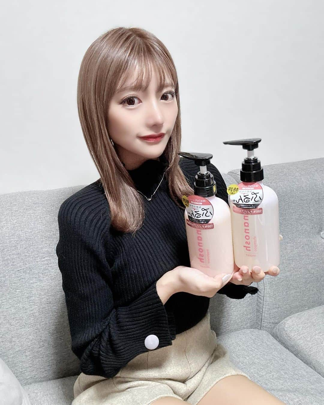 YUINAのインスタグラム：「日本初100％ナノバブル使用の ヘアケアセットᥫᩣ ̖́-    12月1日（金）より楽天先行発売で 1日限定 25％OFFクーポン配布されるよ🙆🏻‍♀️  @nanosh.official #nanosh #ナノッシュ」