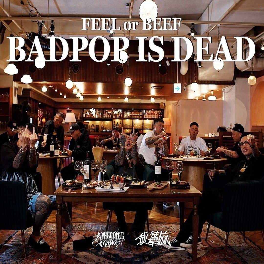 賽 a.k.a. BADSAIKUSHのインスタグラム：「リリース予定日　2023-12-01 FEEL OR BEEF BADPOP IS DEAD 舐達麻  作曲 GREEN ASSASSIN DOLLAR, 7SEEDS 作詞 BADSAIKUSH, DELTA9KID, G-PLANTS」