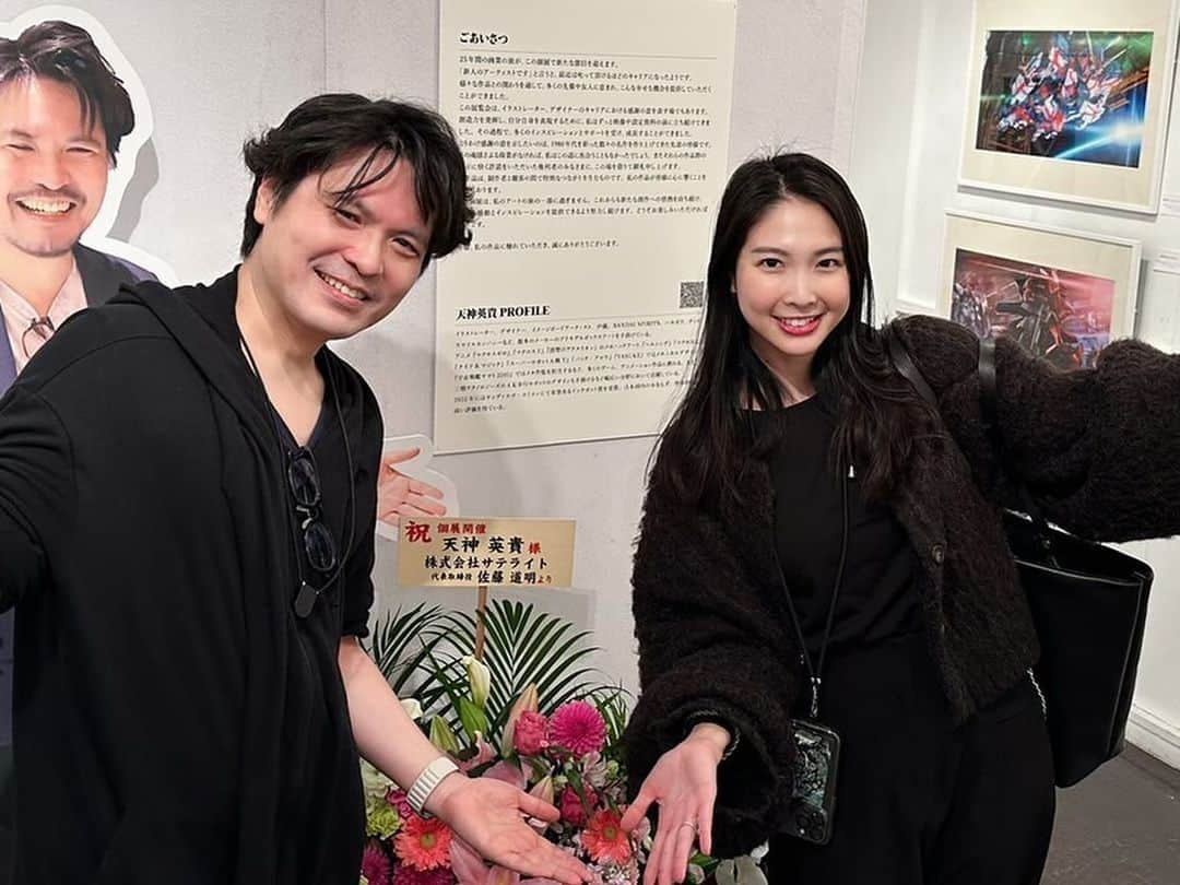 天神英貴さんのインスタグラム写真 - (天神英貴Instagram)「本日は天神英貴25周年記念展　内覧会でたくさんの関係者の皆様にお越しいただきました。 明日　12／1からは会期初日となります。 多くの皆様にお越しいただけると嬉しいです。 っていうか来てくださいね！ とてもわかりにくい場所なのでご注意ください！  検索は デザインフェスタＥＡＳＴ と入力して下さいね！  https://edition-88.com/pages/tenjin」11月30日 23時52分 - tenjin_hidetaka