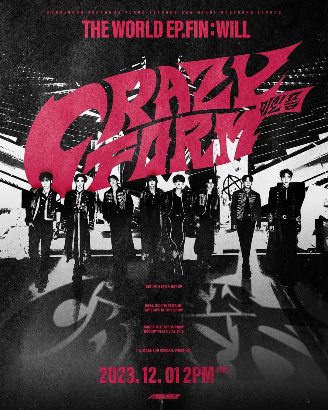 ATEEZのインスタグラム：「[📷] ATEEZ(에이티즈) - '미친 폼 (Crazy Form)' MV Poster  　 　 2023. 12. 01 2PM RELEASE ⠀  #WILL #미친폼 #Crazy_Form #ATEEZ #에이티즈」