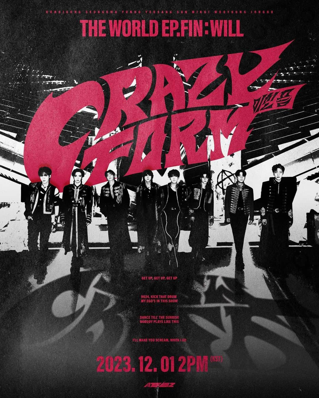 ATEEZさんのインスタグラム写真 - (ATEEZInstagram)「[📷] ATEEZ(에이티즈) - '미친 폼 (Crazy Form)' MV Poster  　 　 2023. 12. 01 2PM RELEASE ⠀  #WILL #미친폼 #Crazy_Form #ATEEZ #에이티즈」12月1日 0時00分 - ateez_official_