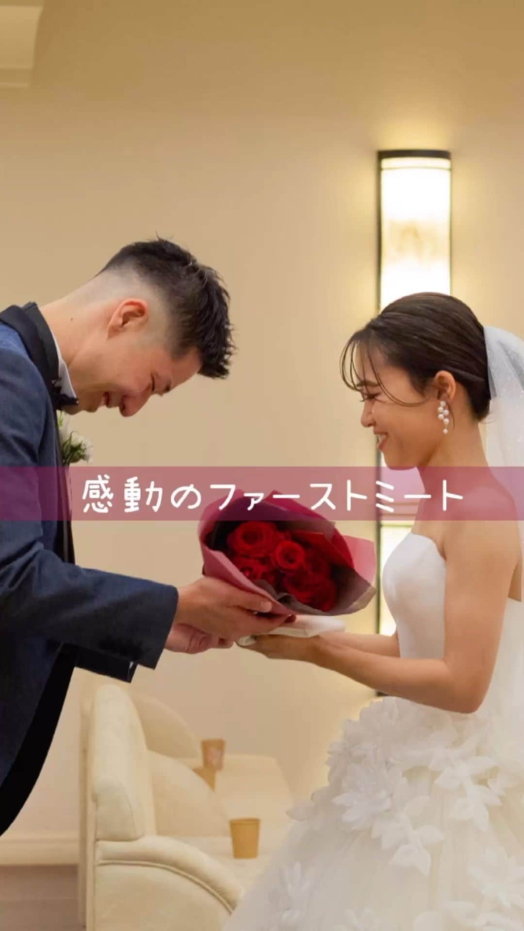 モアフィール宇都宮プライベートガーデンのインスタグラム