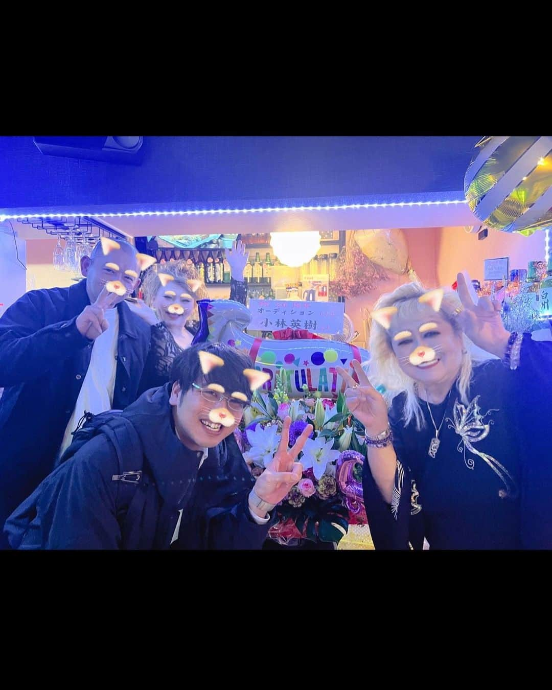 JOJO（ものまね）さんのインスタグラム写真 - (JOJO（ものまね）Instagram)「【２０周年】🎉㊗️✨ １１/２２は『オーディション』の ２０歳の誕生日🎂🎉👏😌✨  って事で💡🤍✨ 20年間の中で手伝ってくれてた 女の子達やボーイくん〜新規のお客様達まで🩷  愉快な仲間たちが忙しい中駆け付けてくれて お祝いしてくれました💓( ˶>ᴗ<˶)︎💕︎︎  都合がつかなかったり、体調不良などで 集まれなかった人達もたくさん居たりで🥲  また集まりたいなぁ〜(ง⸝⸝ᵒ̴̶̷ωᵒ̴̶̷⸝⸝)ว︎💕︎︎  ホント、素敵なご縁に感謝♪感謝です🩷🙏😆✨  ꕤ︎︎·͜· ︎︎ꕤ︎︎·͜· ︎︎ꕤ︎︎·͜· ︎︎ꕤ︎︎·͜· ︎︎ꕤ︎︎·͜· ︎︎ꕤ︎︎·͜· ︎︎ꕤ︎︎·͜· ︎︎ꕤ︎︎·͜· ︎︎  【スナック オーディション】 バイトも随時募集中➿💓💓💓  🌸1日2時間程度〜、日払い可😁👍🌸 🌸近場の方、経験者優遇します♪☺️✨🌸 🌸20代、40代大歓迎✨🌸  𖤣𖥧𖥣𖡡𖥧𖤣‎𖤣𖥧𖥣𖡡𖥧𖤣‎𖤣𖥧𖥣𖡡𖥧𖤣‎𖤣𖥧𖥣𖡡𖥧𖤣‎𖤣𖥧𖥣𖡡𖥧𖤣‎𖤣𖥧𖥣𖡡𖥧𖤣‎  #JUJUのそっくりさんJOJO #福生 #福生グルメ #福生市 #福生いいとこ #福生エール飯 #福生盛り上げ隊 #福生駅 #福生小食店 #福生飲食部 #福生赤線 #福生市グルメ #福生居酒屋 #福生飲食探検隊 #グルメ #グルメ好きな人と繋がりたい #グルメ好きと繋がりたい #グルメ女子 #居酒屋スナック #スナックママ #スナック #スナックのママ #スナック好きな人と繋がりたい #飲食店がんばろう #飲食店応援 #飲食店経営 #飲食店経営者 #飲食店経営者と繋がりたい #飲食店の灯りを消さない #飲食店を盛り上げよう 🫶🍸✨」12月1日 1時53分 - jojo_monomane