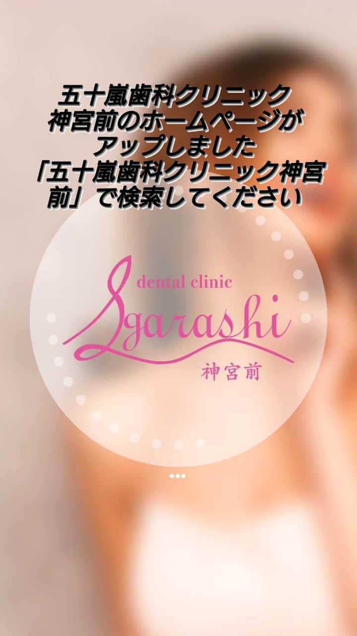 五十嵐一誠のインスタグラム