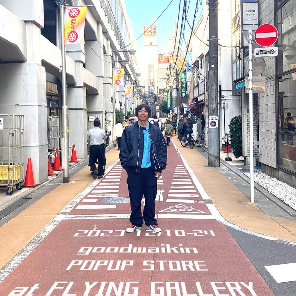 上田歩武のインスタグラム
