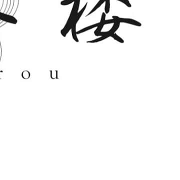 【公式】チャイニーズ酒場エンギのインスタグラム：「✨オープン日時✨  　2024年2月3日 (土曜日)17:00 開店  　2023年12月1日よりご予約受け承ります。  　◆平日(月曜から金曜) 18:00 ~ 23:00 　　1部 18:00start 　　2部 20:00start    　LO.22:30 お席の時間は3時間。 　◆土曜 祝日 17:00 ~ 22:00 　　1部 17:00start 　　2部 19:00start    　LO.21:30 お席の時間は3時間。  　定休日は毎週日曜日と不定休 (2月は毎週日曜日のみ定休日)  ■メニューは渾身の「月替わりおまかせコース」1本のみです。 　「紅梅本楼」ではベストパフォーマンスを発揮するため、 　 12,000 円 ( 税込 ) のおまかせコースのみとなります。  　コース料理は少量多数の 12皿前後。 　ドリンクメニューはワイン、紹興酒、地ビールなど中国料理に合うものを揃えてます。 　ペアリング付き(5杯 8杯)コースもございます。  ✨予約方法のお知らせ✨  ■予約方法 　公式オンライン予約(Table check)で毎月1日に、 　2ヶ月先までのご予約の受付を開始いたします。  　(例:12月1日に2月1日~ 29日、1月1日に3月1日~ 31日のご予約が受付開始。) 　(一休 食べログは1ヶ月前の1日から受付)  　ご予約専門電話番号:050-1809-0272 　※改装期間中お電話に出られないことがございますので、 　24時間受付可能な Web 予約(table check)をおすすめしております。  　ホームページも改装期間中にリニューアルいたしますので、 　お店の詳しい最新情報は、 　Instagram(kobai_honro) にて発信いたします。  　ご予約の際、アレルギーやお苦手な食材をお申し付けください。 　ご予約日の数日前にご予約内容確認の為、ご連絡させていただいております。  【改装工事期間】2023年12月1日(金 )~ 2024年1月下旬予定  ＝＝＝＝＝＝＝＝＝＝＝＝＝＝＝＝ 紅梅本楼🍽 大阪市福島区福島4-2-65 ☎️050-1809-0272  JR東西線『新福島駅』徒歩3分 JR環状線『福島駅』　徒歩8分  ＝＝＝＝＝＝＝＝＝＝＝＝＝＝＝＝ #紅梅本楼 #福島グルメ #大阪グルメ #関西グルメ #大阪中華 #福島中華 #福島区グルメ #福島区 #大阪福島 #新福島 #中華料理 #四川料理 #広東料理 #中華好きな人と繋がりたい #食べるの大好きな人と繋がりたい #instafood #foodstagram #food #foodie #FoodPhotography #FoodPorn #followme #Eeeeeats #フォローミー #グルメスタグラム #食べスタグラム」