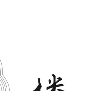 【公式】チャイニーズ酒場エンギのインスタグラム：「✨オープン日時✨  　2024年2月3日 (土曜日)17:00 開店  　2023年12月1日よりご予約受け承ります。  　◆平日(月曜から金曜) 18:00 ~ 23:00 　　1部 18:00start 　　2部 20:00start    　LO.22:30 お席の時間は3時間。 　◆土曜 祝日 17:00 ~ 22:00 　　1部 17:00start 　　2部 19:00start    　LO.21:30 お席の時間は3時間。  　定休日は毎週日曜日と不定休 (2月は毎週日曜日のみ定休日)  ■メニューは渾身の「月替わりおまかせコース」1本のみです。 　「紅梅本楼」ではベストパフォーマンスを発揮するため、 　 12,000 円 ( 税込 ) のおまかせコースのみとなります。  　コース料理は少量多数の 12皿前後。 　ドリンクメニューはワイン、紹興酒、地ビールなど中国料理に合うものを揃えてます。 　ペアリング付き(5杯 8杯)コースもございます。  ✨予約方法のお知らせ✨  ■予約方法 　公式オンライン予約(Table check)で毎月1日に、 　2ヶ月先までのご予約の受付を開始いたします。  　(例:12月1日に2月1日~ 29日、1月1日に3月1日~ 31日のご予約が受付開始。) 　(一休 食べログは1ヶ月前の1日から受付)  　ご予約専門電話番号:050-1809-0272 　※改装期間中お電話に出られないことがございますので、 　24時間受付可能な Web 予約(table check)をおすすめしております。  　ホームページも改装期間中にリニューアルいたしますので、 　お店の詳しい最新情報は、 　Instagram(kobai_honro) にて発信いたします。  　ご予約の際、アレルギーやお苦手な食材をお申し付けください。 　ご予約日の数日前にご予約内容確認の為、ご連絡させていただいております。  【改装工事期間】2023年12月1日(金 )~ 2024年1月下旬予定  ＝＝＝＝＝＝＝＝＝＝＝＝＝＝＝＝ 紅梅本楼🍽 大阪市福島区福島4-2-65 ☎️050-1809-0272  JR東西線『新福島駅』徒歩3分 JR環状線『福島駅』　徒歩8分  ＝＝＝＝＝＝＝＝＝＝＝＝＝＝＝＝ #紅梅本楼 #福島グルメ #大阪グルメ #関西グルメ #大阪中華 #福島中華 #福島区グルメ #福島区 #大阪福島 #新福島 #中華料理 #四川料理 #広東料理 #中華好きな人と繋がりたい #食べるの大好きな人と繋がりたい #instafood #foodstagram #food #foodie #FoodPhotography #FoodPorn #followme #Eeeeeats #フォローミー #グルメスタグラム #食べスタグラム」