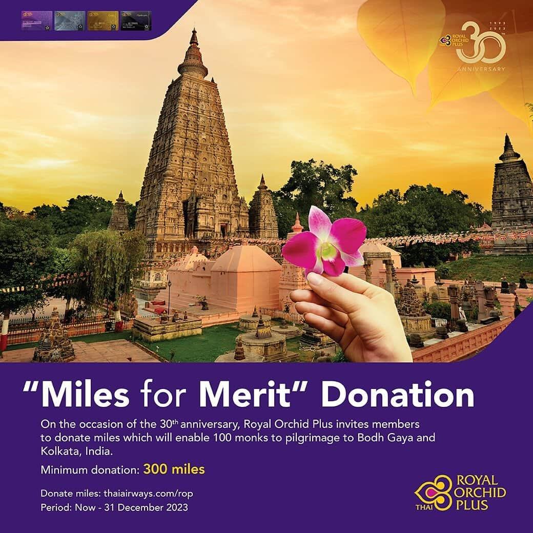 タイ航空のインスタグラム：「Let’s turn your miles into merit, Join “Miles for Merit” today!   *T&Cs apply.  #ROP #RoyalOrchidPlus #ThaiAirways #SmoothAsSilk #merit #Mileage #donations」