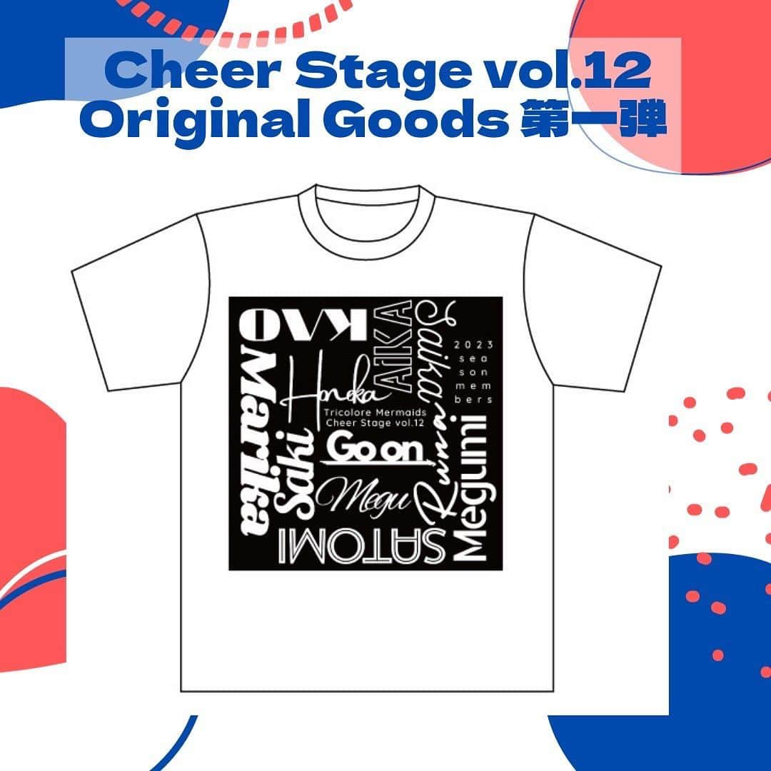 TricoloreMermaidsさんのインスタグラム写真 - (TricoloreMermaidsInstagram)「Cheer Stage vol.12 今年も、オリジナルグッズの販売が決定いたしました✨  第一弾は、メンバー考案デザインのオリジナルTシャツです！ メンバーの名前とチアステージのテーマ「Go on」がデザインされています🧜‍♀️ ぜひチェックをお願いいたします☺️  販売期間：12/5 10:00〜12/19 18:00 S、M、L、XLサイズ：2900円 XXLサイズ：3200円  詳しくはこちらから⇩ https://mermaids.official.ec/  そして、このTシャツはチアステージの前座パフォーマンスでも着用します！現在、参加メンバー募集中です。 ⇩ https://cheerup.yokohama/cheerstage12  私たちもこちらのTシャツはステージで着用します✨ お揃いのTシャツを着て、一緒にチアステージを盛り上げましょう⭐️  #トリコロールマーメイズ #tricoloremermaids #チア #チアリーダー #横浜fマリノス #fmarinos」12月1日 12時03分 - tricoloremermaids