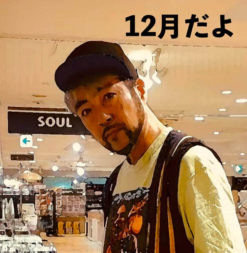 SWING-O a.k.a. 45のインスタグラム