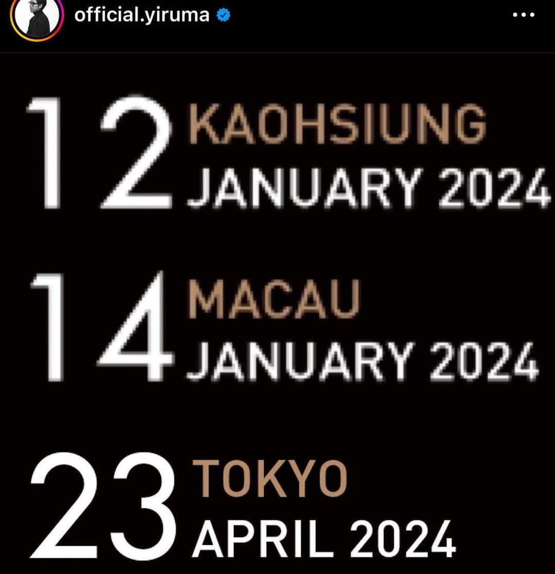 ソン・テヨンさんのインスタグラム (ソン・テヨンsontaeyoung_official)