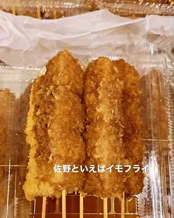 黒沢薫のインスタグラム